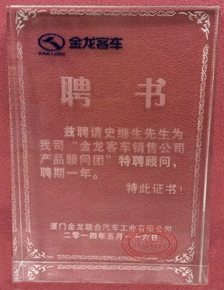 醫(yī)療車、體檢車、深圳體檢車出租、醫(yī)療車供應商、體檢車供應商、體檢專用車、流動醫(yī)療車、流動體檢車、醫(yī)療體檢車、X光機體檢車、職業(yè)病體檢車、健康體檢車、體檢車廠家、醫(yī)療車廠家、巡回醫(yī)療車、多功能體檢車、醫(yī)療專用車、體檢車生產(chǎn)基地、醫(yī)療車生產(chǎn)基地、DR體檢車、DR醫(yī)療車、醫(yī)療體檢車、數(shù)字化體檢車、數(shù)字化醫(yī)療車、體檢車價格、體檢車報價、艾克瑞、深圳艾克瑞、診療車